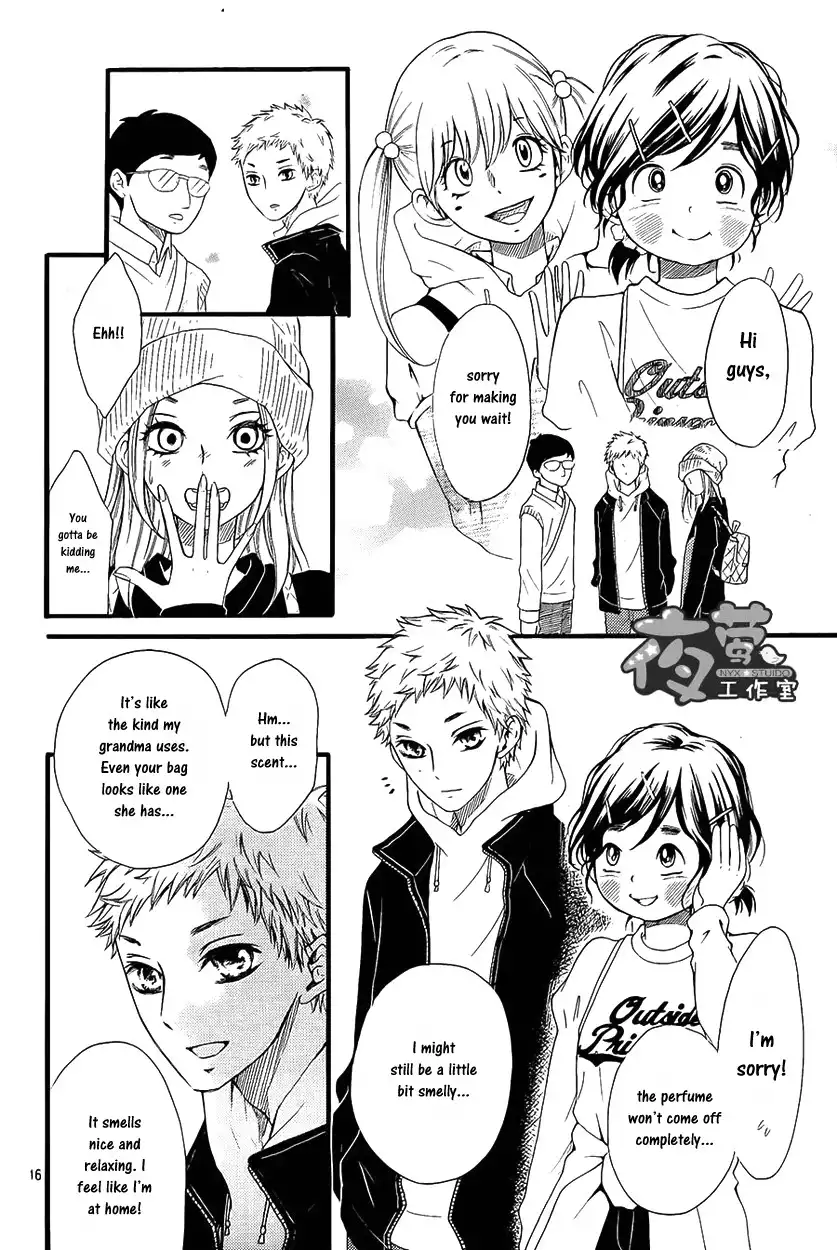 Kengai Princess Chapter 8 17